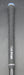 TaylorMade Gloire Speed Pocket 11.5° Driver Regular Graphite Shaft