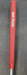 8966621