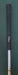 8966212