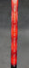 8875058