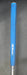 8981296