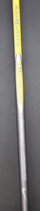 8967388