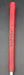 9020829
