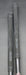 Set of 2 TaylorMade V Steel 15° 3 Wood + 18° 5 Wood Regular Graphite Shafts