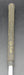 8959481