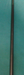 8875437