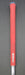 8967694