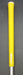 8968731