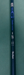 8957293