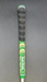 8965725
