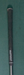 8875824