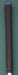 9008917