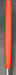 8875268