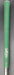 8929878