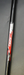 8956842