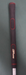 8968159
