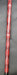 8856204
