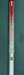 8883560