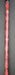 Srixon ZR-600 9.5° Driver Stiff Graphite Shaft Tour Edge Grip