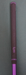 8875072