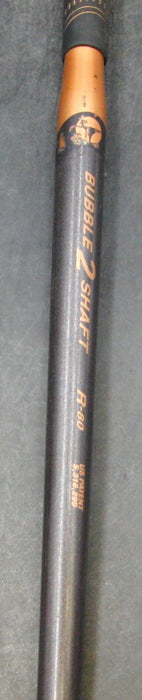 8967743