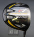 TaylorMade R7 Super Quad 9.5 Degree Driver Stiff Graphite Shaft Golf Pride Grip*
