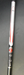9006147