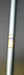 8930171