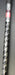 Japanese Yamaha Inpres RMX u5+ 25° Hybrid Regular Graphite Shaft Yamaha Grip