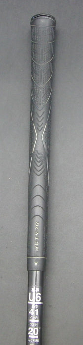 8967326