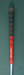 8968083