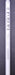 8857572