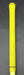 9046933