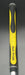 8884557