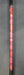 8956791