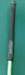 8875071
