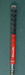 8875073