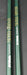 Set of 2 x Confidence Visa III  11°1 & 16° 3 Woods Regular Graphite Shafts