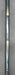 Bridgestone PHYZ Human Harmonized Design 10.5° Driver Regular Graphite Shaft