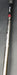 8968030