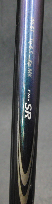 Bridgestone Tourstage ViQ 15° 3 Wood Regular Graphite Shaft Tour Stage Grip