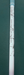 8875256