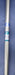 8967050
