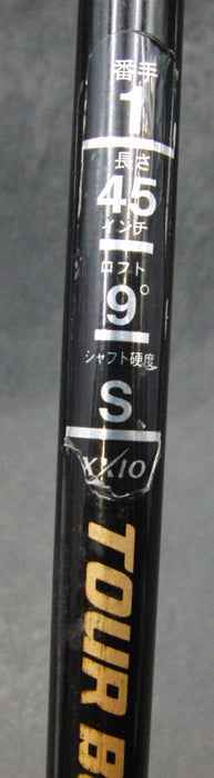 Srixon XXIO Twin AXSole 9° 1 Wood/Driver Stiff Graphite Shaft Royal Grip