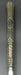 8884444