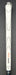 8967602