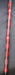 8856189