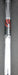 Odyssey White Ice 9 355G Putter Steel Shaft 85cm Length Super Contact Grip