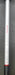 8875487