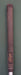 8875477
